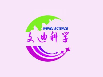 云南省工業(yè)和信息化廳關(guān)于2024年度高級職稱在線申報評審工作有關(guān)事項(xiàng)的通知