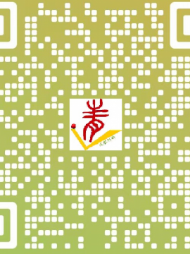 2024年度建筑工程、建材工程初中級和正高級專業(yè)技術(shù)職稱在線申報評審工作有關(guān)事項(xiàng)的通知