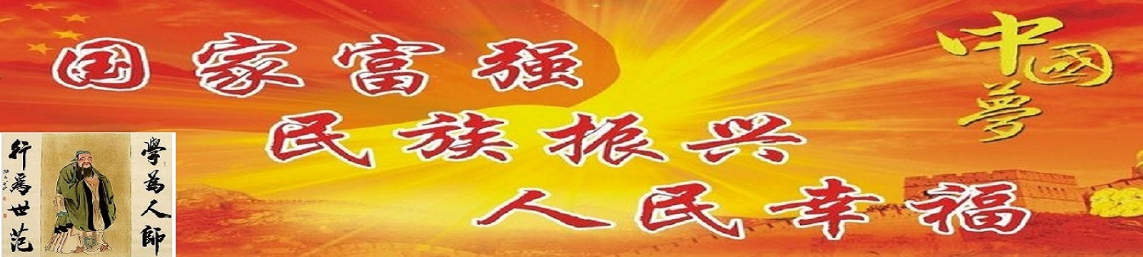 云南邁盛教育咨詢有限公司